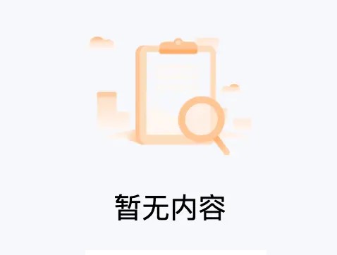 示例图片4