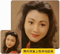 图片1